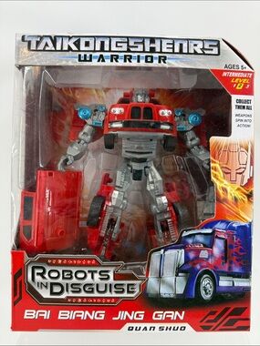 TAIKONGSHENRS Warrior Red Robot Action Toy - Robots in Disguise